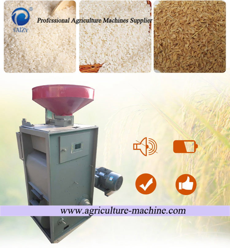 What preparations and precautions should be taken before the rice mill is turned on?