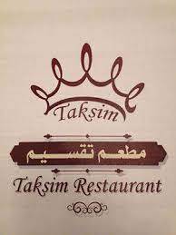 TAKSIM RESTAURANT LIBYA