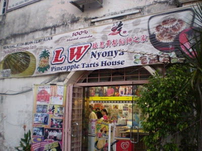 LW Nyonya Pineapple Tarts House