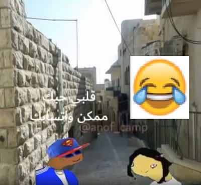 قلبي حبك ممكن وتسابك ؟؟؟؟