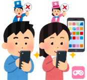 「Khoot!」で作成したオリジナルのクイズ・ゲームの実施