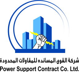 Power Support Contracting Co.Ltd