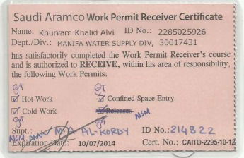 Permit Receiver