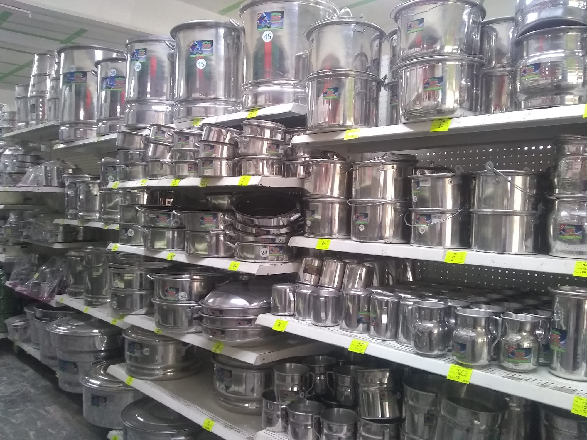 Aluminio