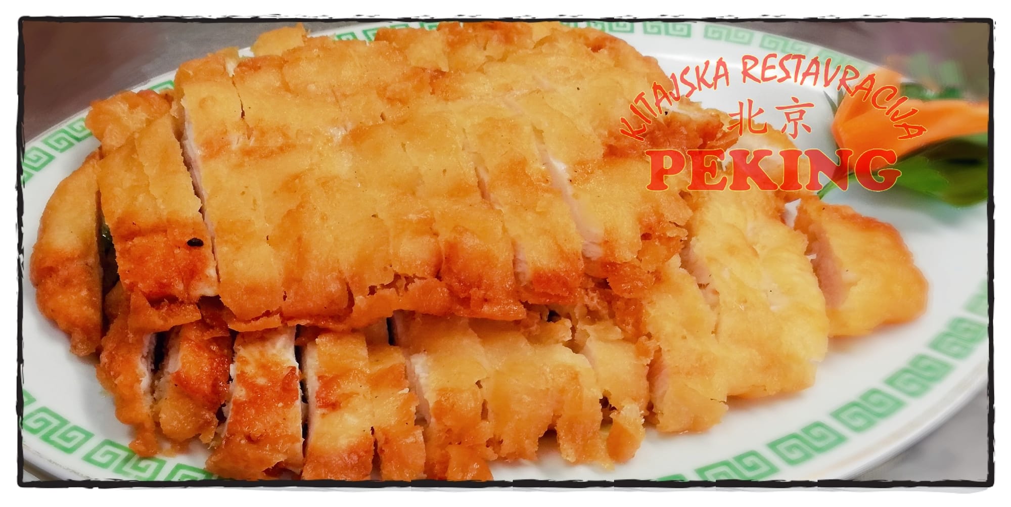 Hrustljavi piščanec