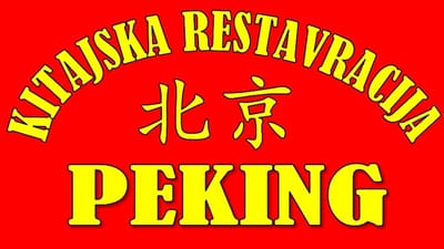 KITAJSKA RESTAVRACIJA PEKING