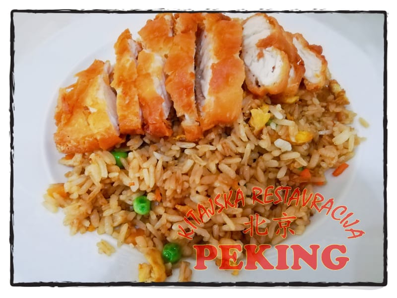 S5. Pražen riž s hrustljavim piščancem