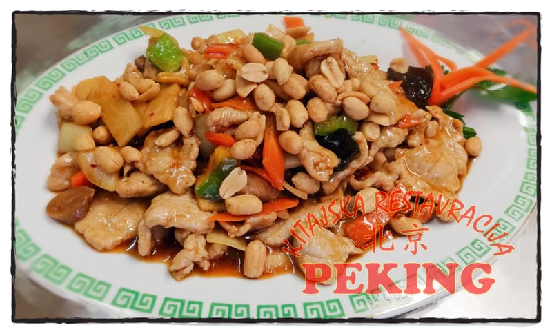 K23. *Svinjina na sečuanski način