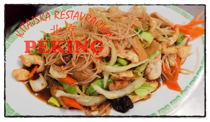 K7. Riževi rezanci s piščančjim chopsuijem