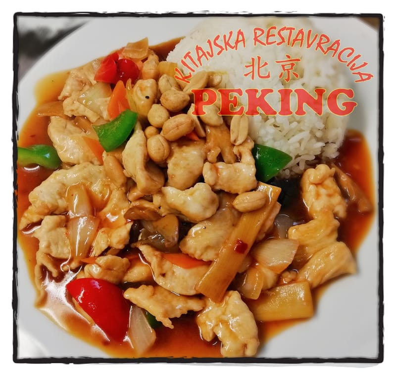 S33. Piščanec na sečuanski način