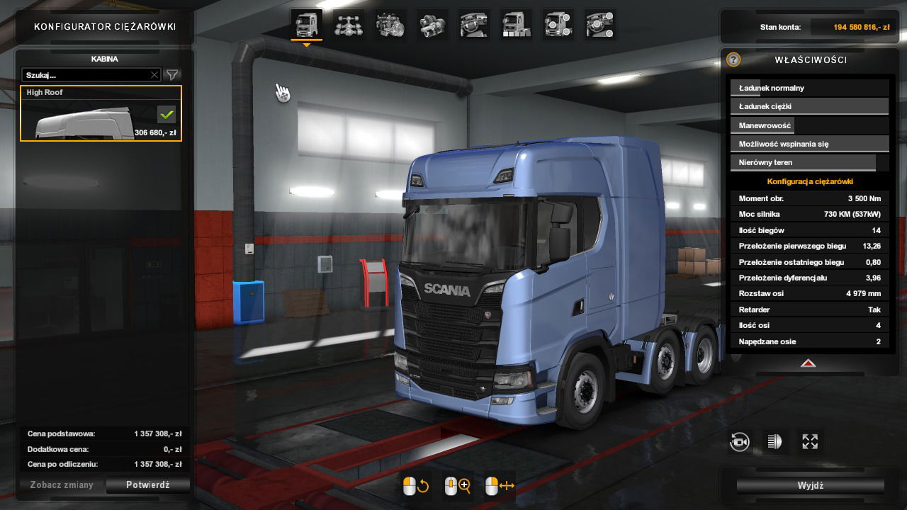 SCANIA S