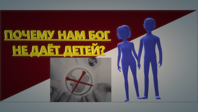 Магическая помощь image