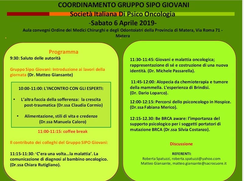 Coordinamento SIPO Giovani