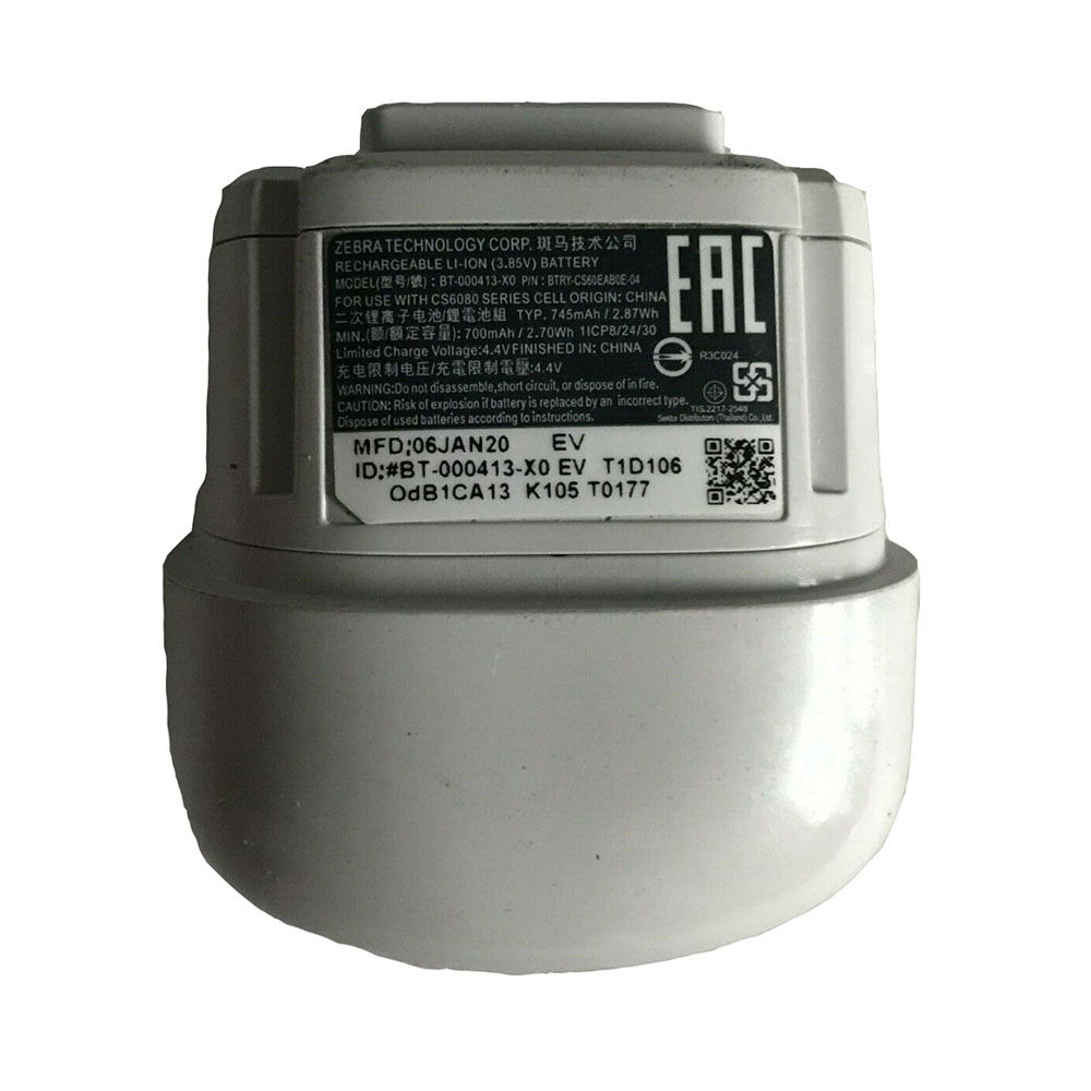 Zebra BTRY-CS60EAB0E-04 745mAh 3.8V/4.4V Zebra BT-000413 Baterías