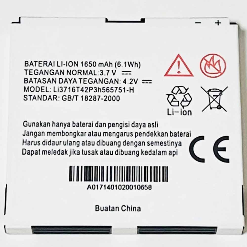 ZTE N860 V889D N880E U885 1650mAh/6.1WH 3.7V/4.2V ZTE Li3716T42P3h565751-H Batería