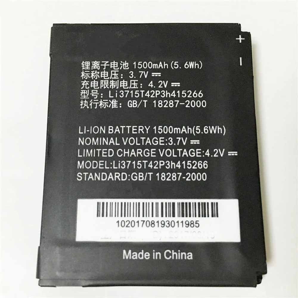 ZTE N860 V889D N880E U885 1500mAh/5.6WH 3.7V/4.2V ZTE LI3715T42P3H415266 Batería