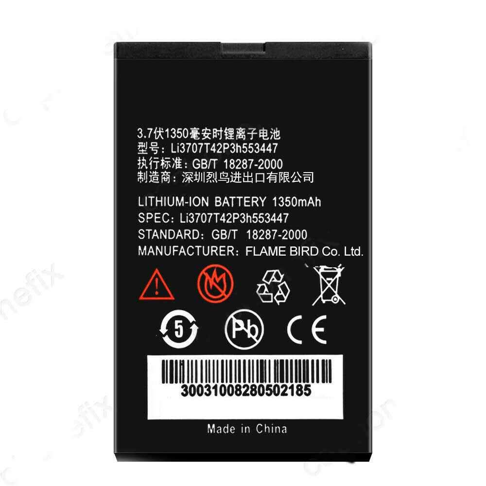 ZTE E850 U526 1350mAh 3.7V/4.2V ZTE LI3707T42P3H553447 Batería