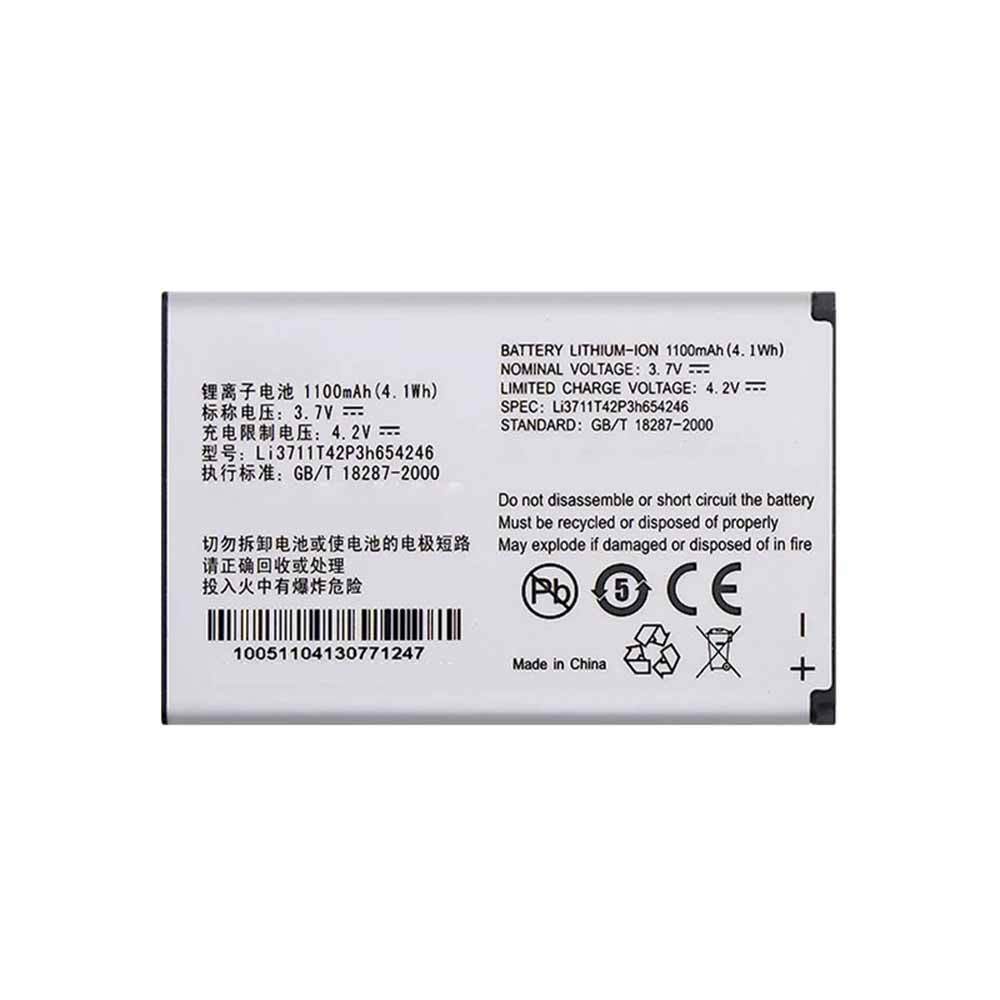 ZTE E880 X920 X925 1100mAh/4.1WH 3.7V/4.2V ZTE Li3711T42P3h654246 Batería