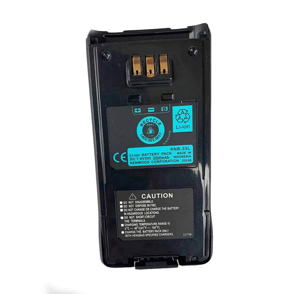 Kenwood TK2180 TK3180 TK3185 TK5210 TK5310 TK5410 Radio 2000mAh 7.4V Kenwood KNB-33L Batería