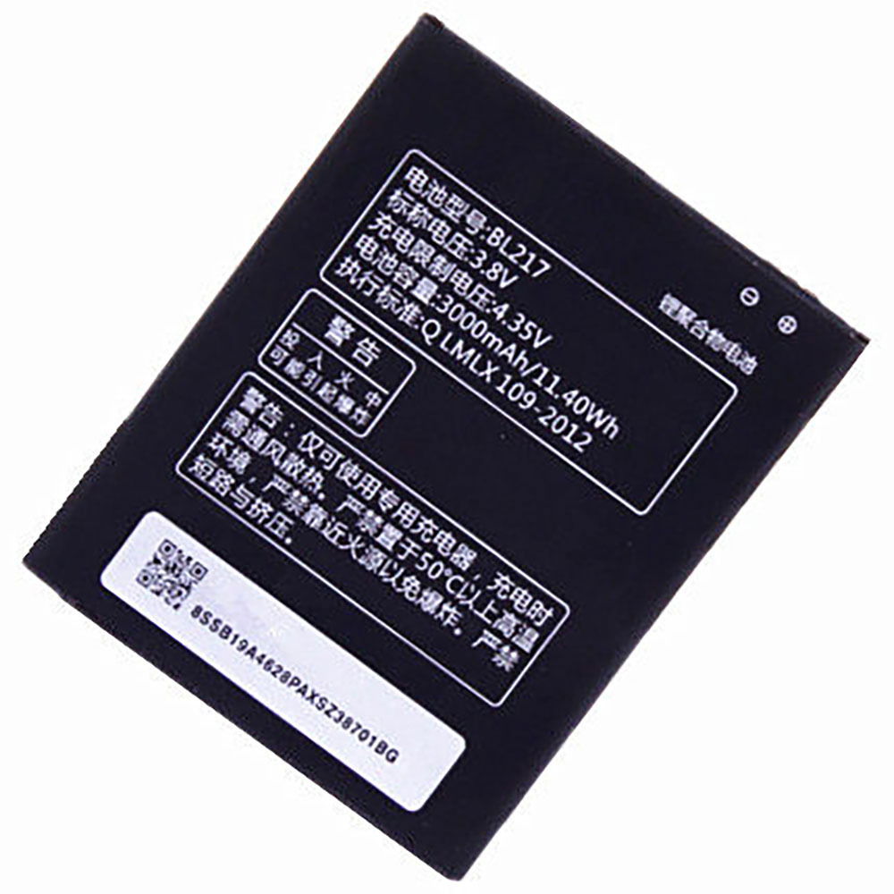 3000mAh 3.8V Batería Lenovo BL217 para Lenovo S930 S938T S939