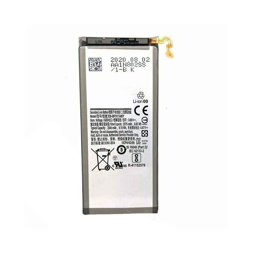 Samsung EB-BF917ABY 3.88V 2345mAh - EB-BF917ABY Batería para Samsung Galaxy Z Fold 2 5G