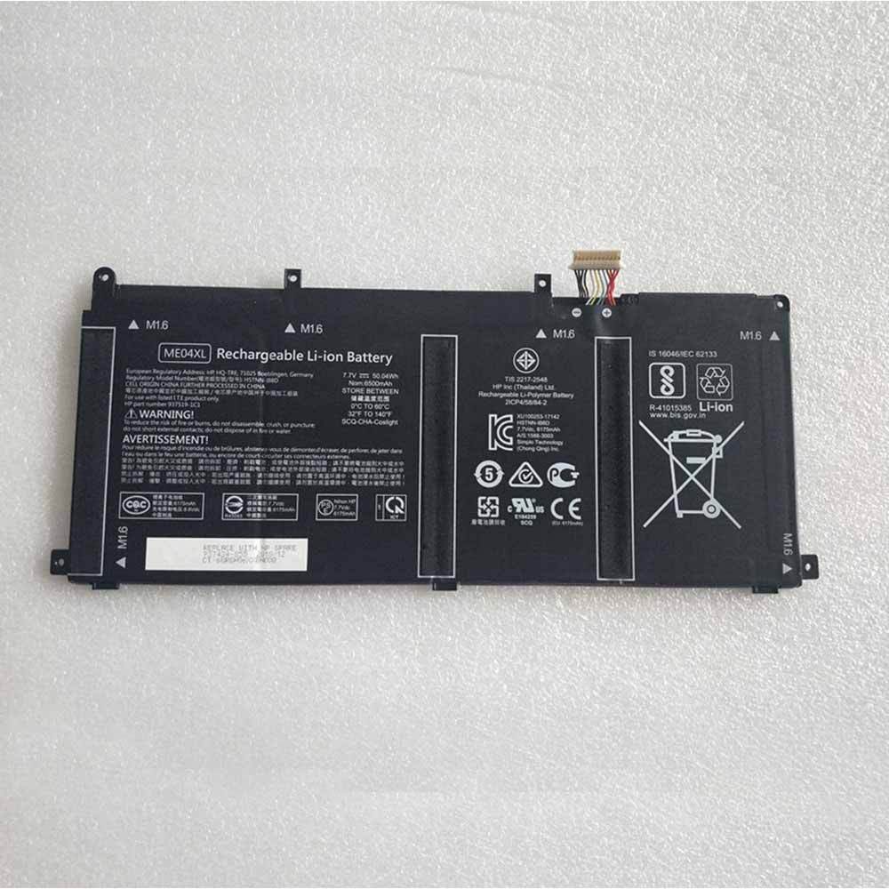 HP ME04XL 7.7V 6500mAh - ME04XL Batería para HP Elite x2 1013 G3 HSTNN-IB8D 937434-855 937519-1C1