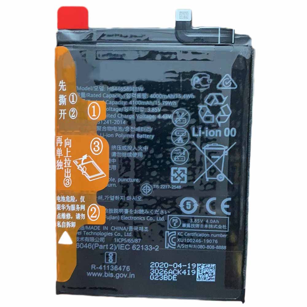 Batería HB446589EWC para Huawei nova6 V30