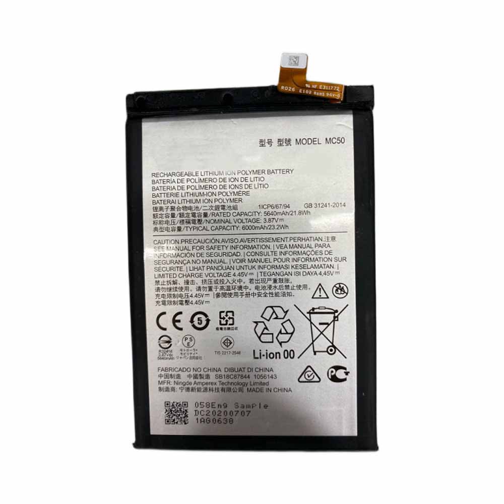 Lenovo MC50 3.87V 5640mAh 21.8WH - MC50 Batería para Lenovo XT2091-7 K12 Pro