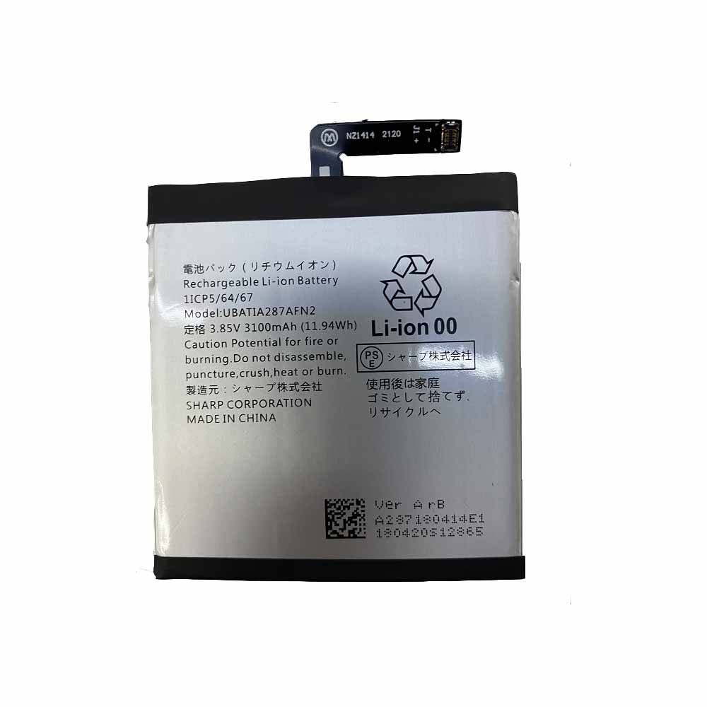 Sharp UBATIA287AFN2 3.85V 3100mAh - UBATIA287AFN2 Batería para Sharp Aquos R2 Sh-03k