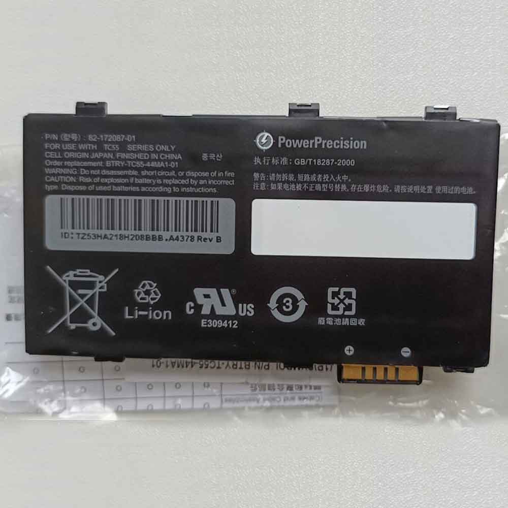 Zebra 82-172087-01 3.7V 4410mAh - 82-172087-01 Batería para Zebra Symbol TC55 BTRY-TC55-44MA1-01