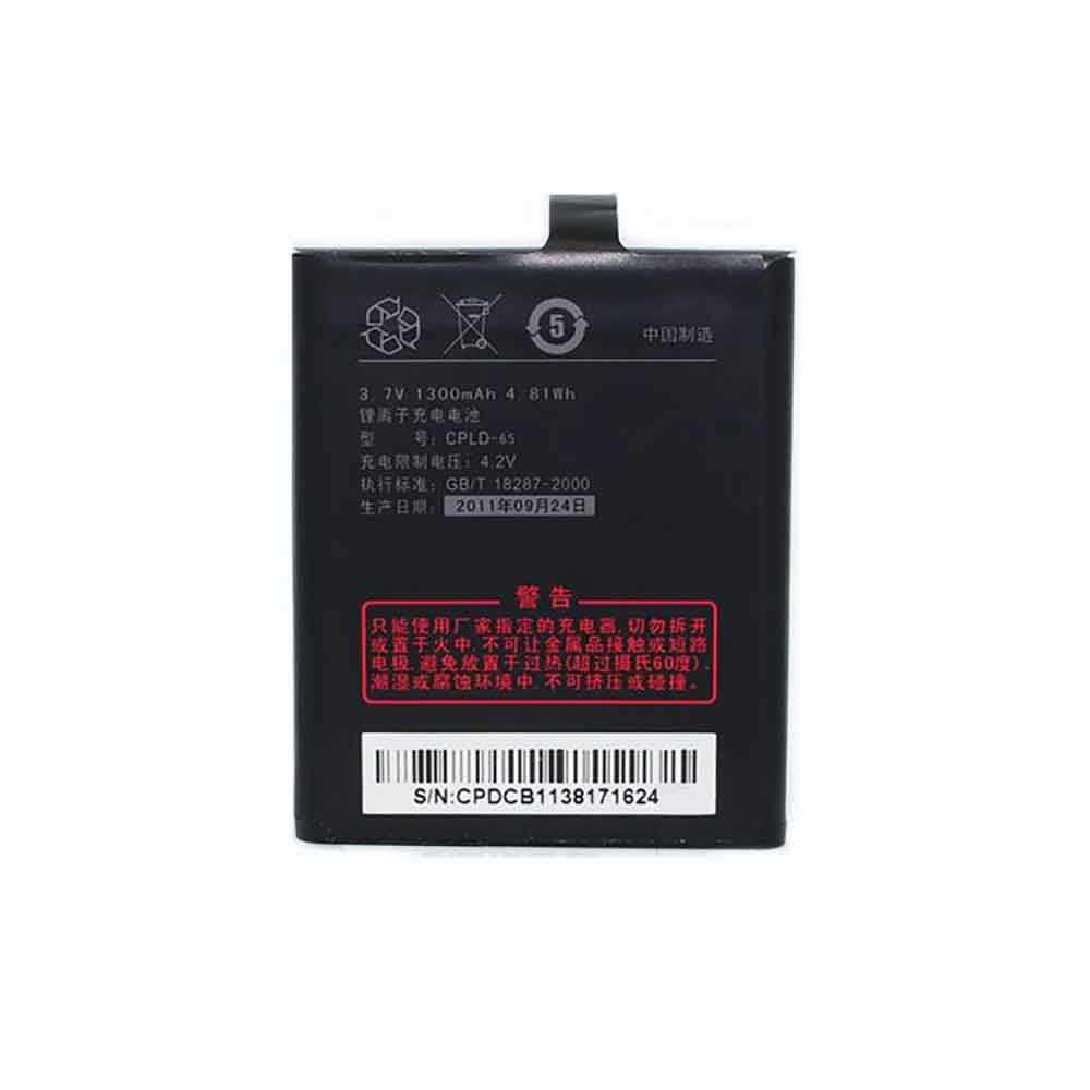 Coolpad CPLD-65 3.7V 1300mAh - CPLD-65 Batería para Smartphone Coolpad 8810