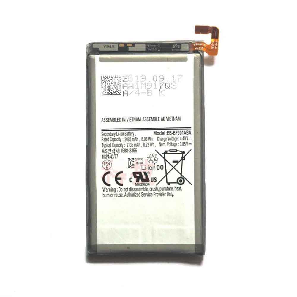 Samsung EB-BF901ABA 2085mAh - EB-BF901ABA Batería para Samsung Galaxy Fold SM-F900F