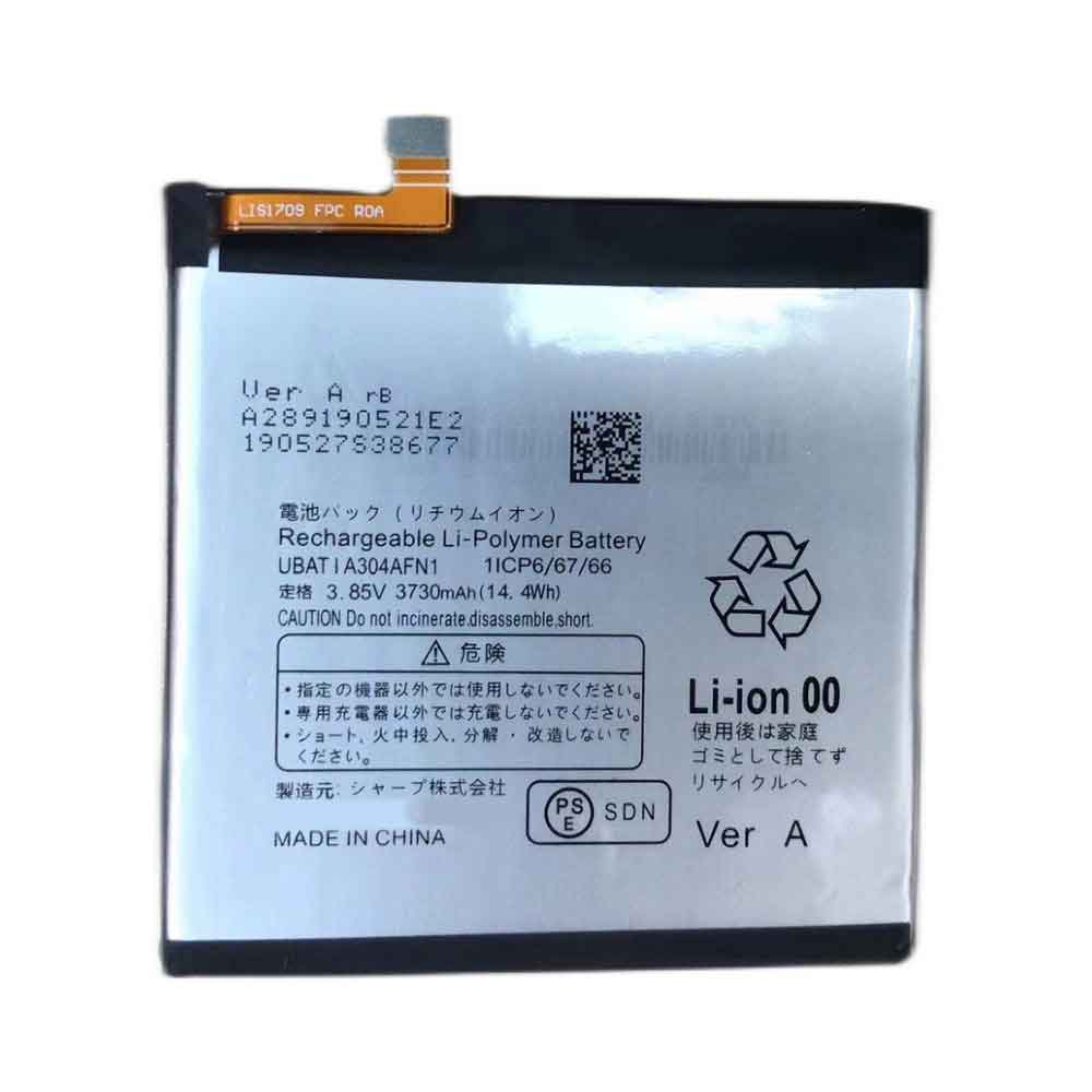 Batería UBATIA304AFN1 Para Sharp Aquos R5G SHG01/908SH