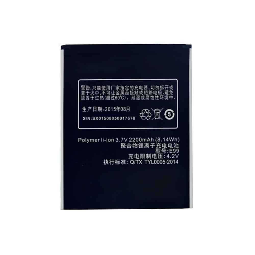 K-Touch E99 2200mAh - E99 Batería para K-Touch E99