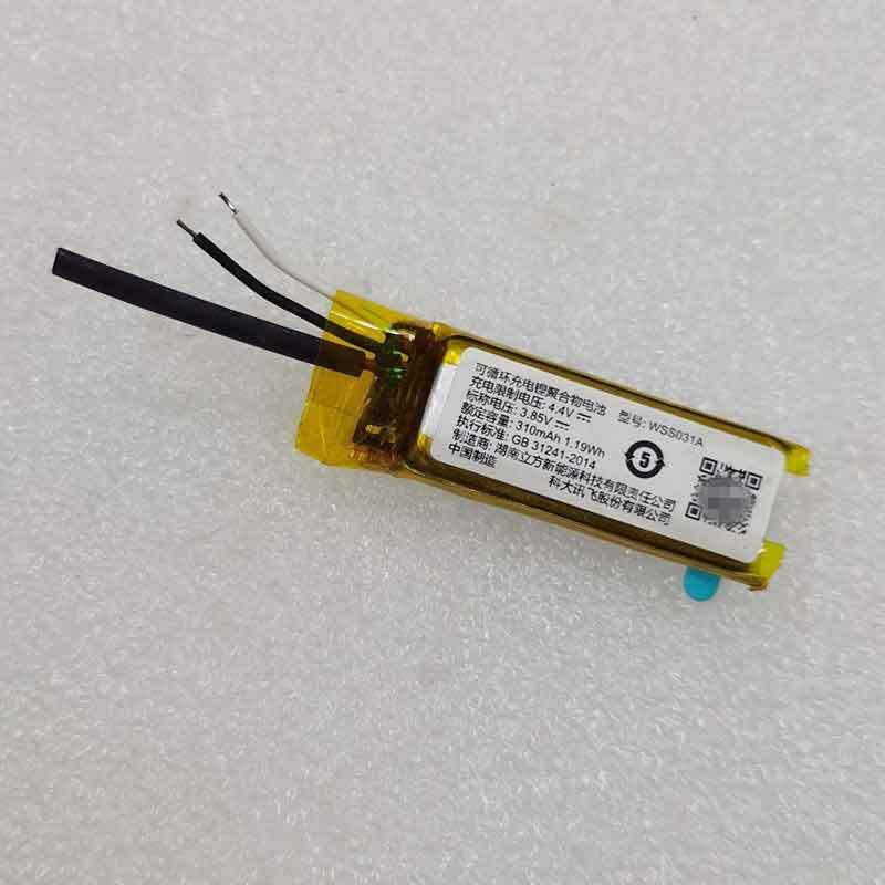 Iflytek WSS031A 310mAH - WSS031A Batería para IFlytek WSS031A