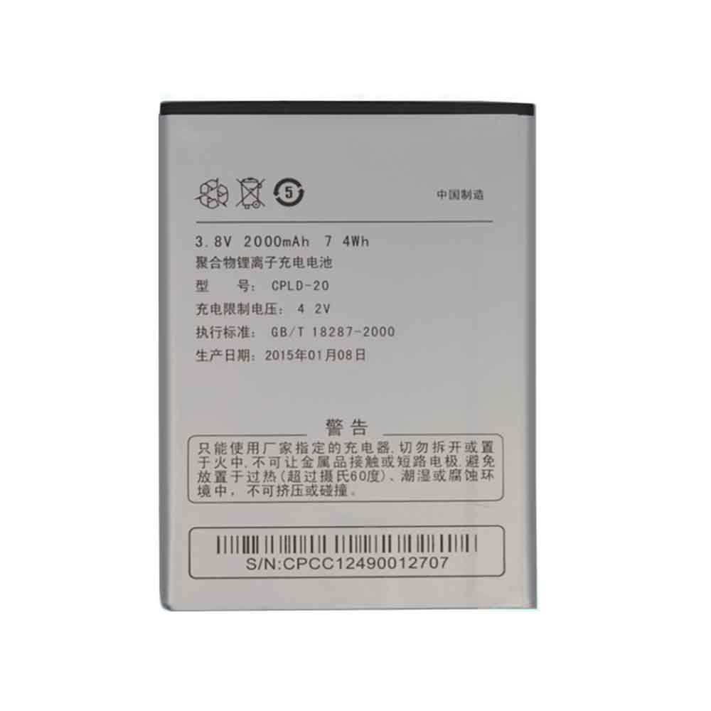 Coolpad CPLD-20 2000mAh - CPLD-20 Batería para CoolPad 8730 8736 8920 7920