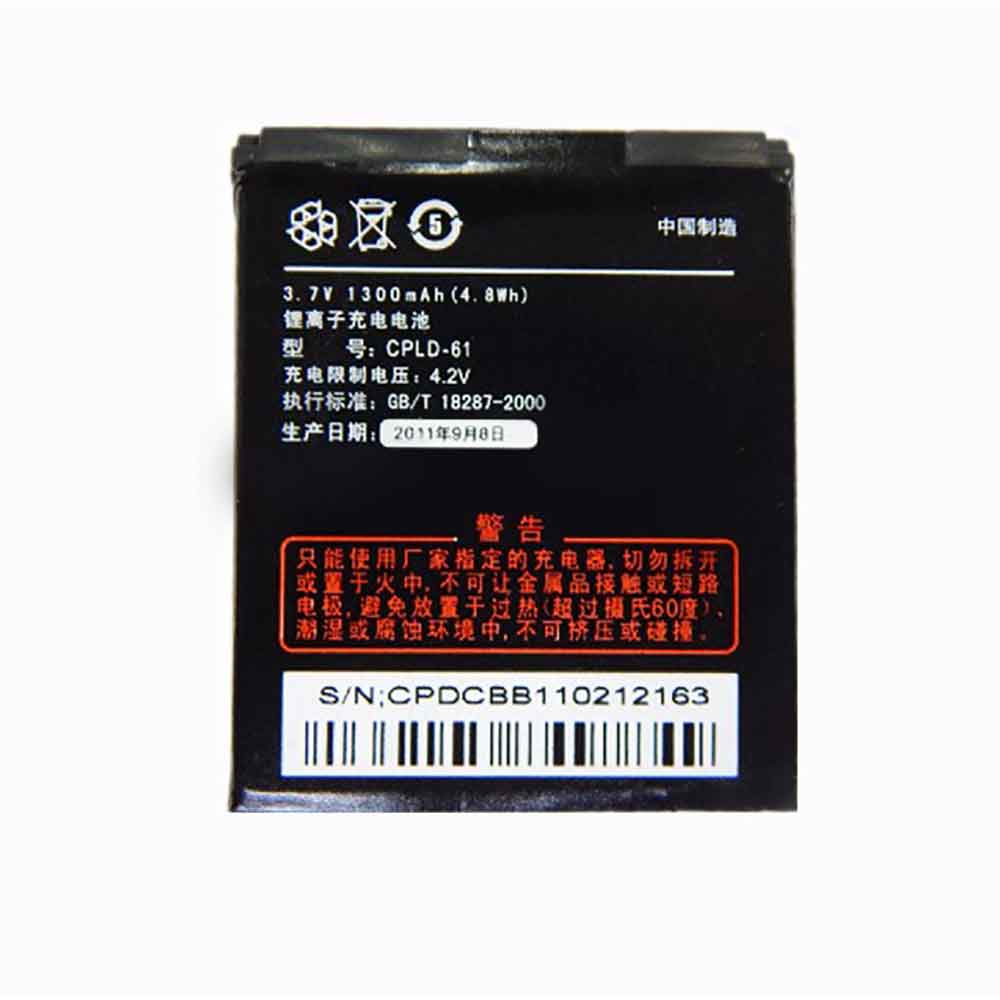 1300mAh Batería CPLD-61 para Coolpad N950