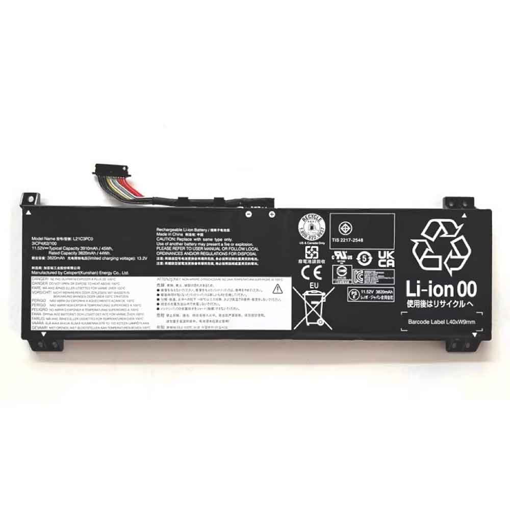 Lenovo L21C3PC0 3910mAh - L21C3PC0 Batería para Lenovo IdeaPad Gaming 3 15IAH7