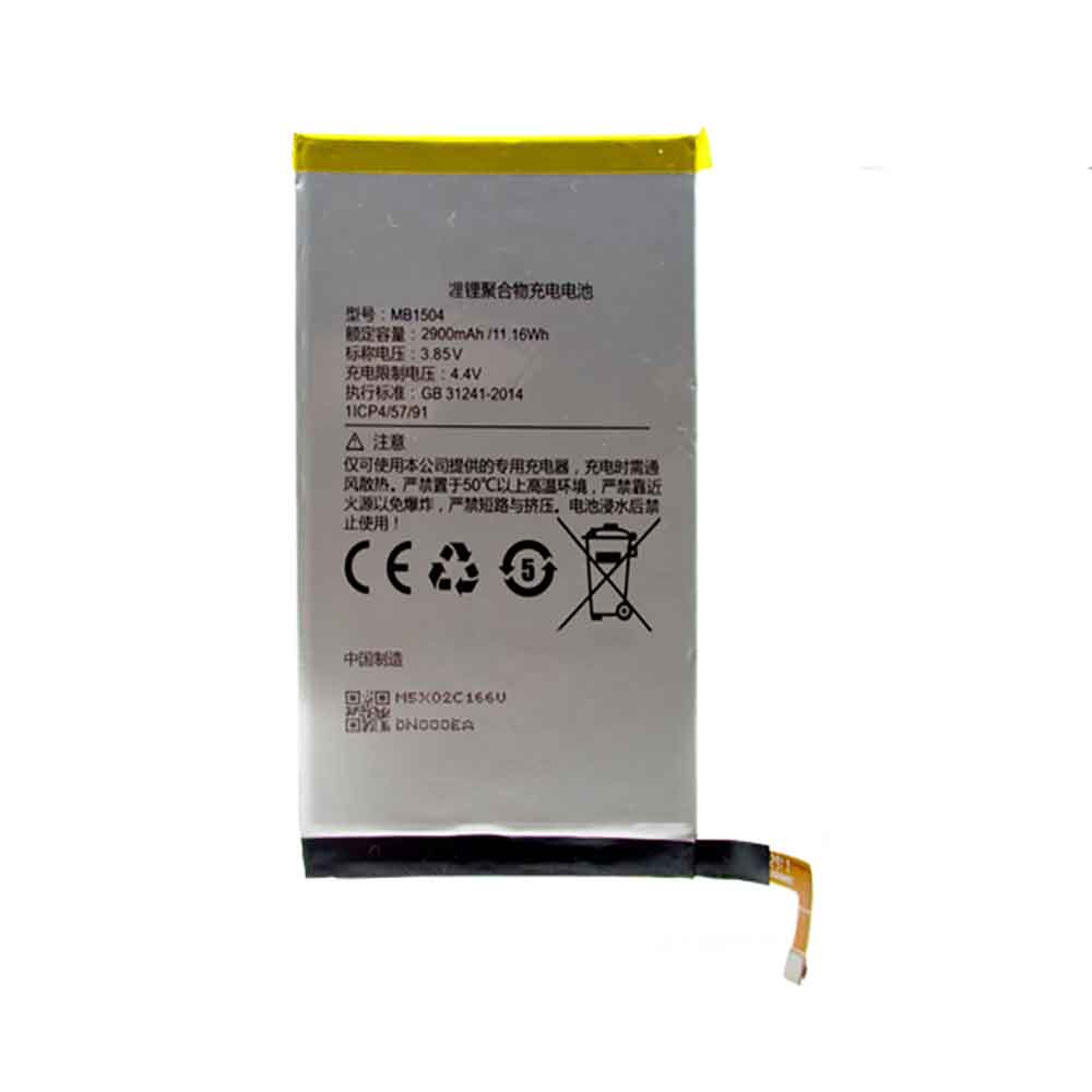 2900mAh Batería MB1504 para Meitu M6s