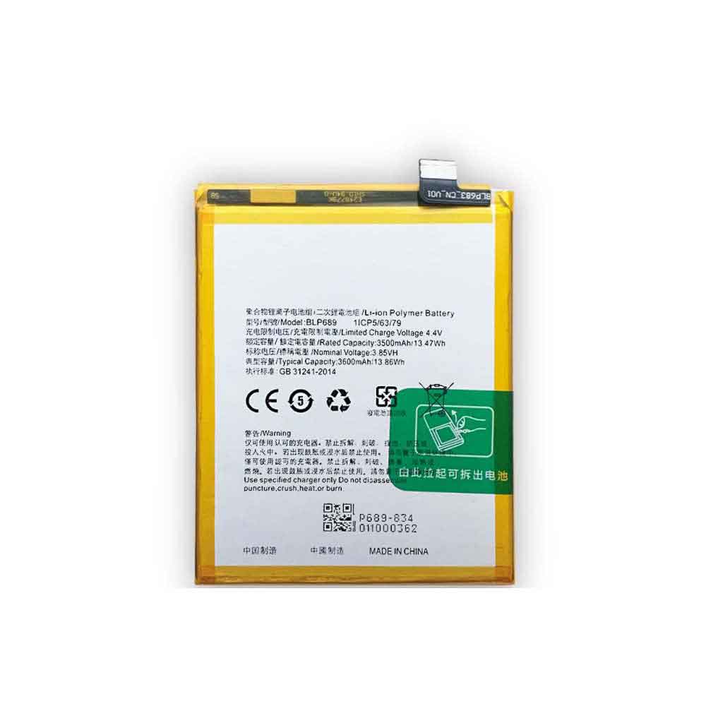 3600mAh Batería BLP689 para OPPO R15X K1 RX17 Neo