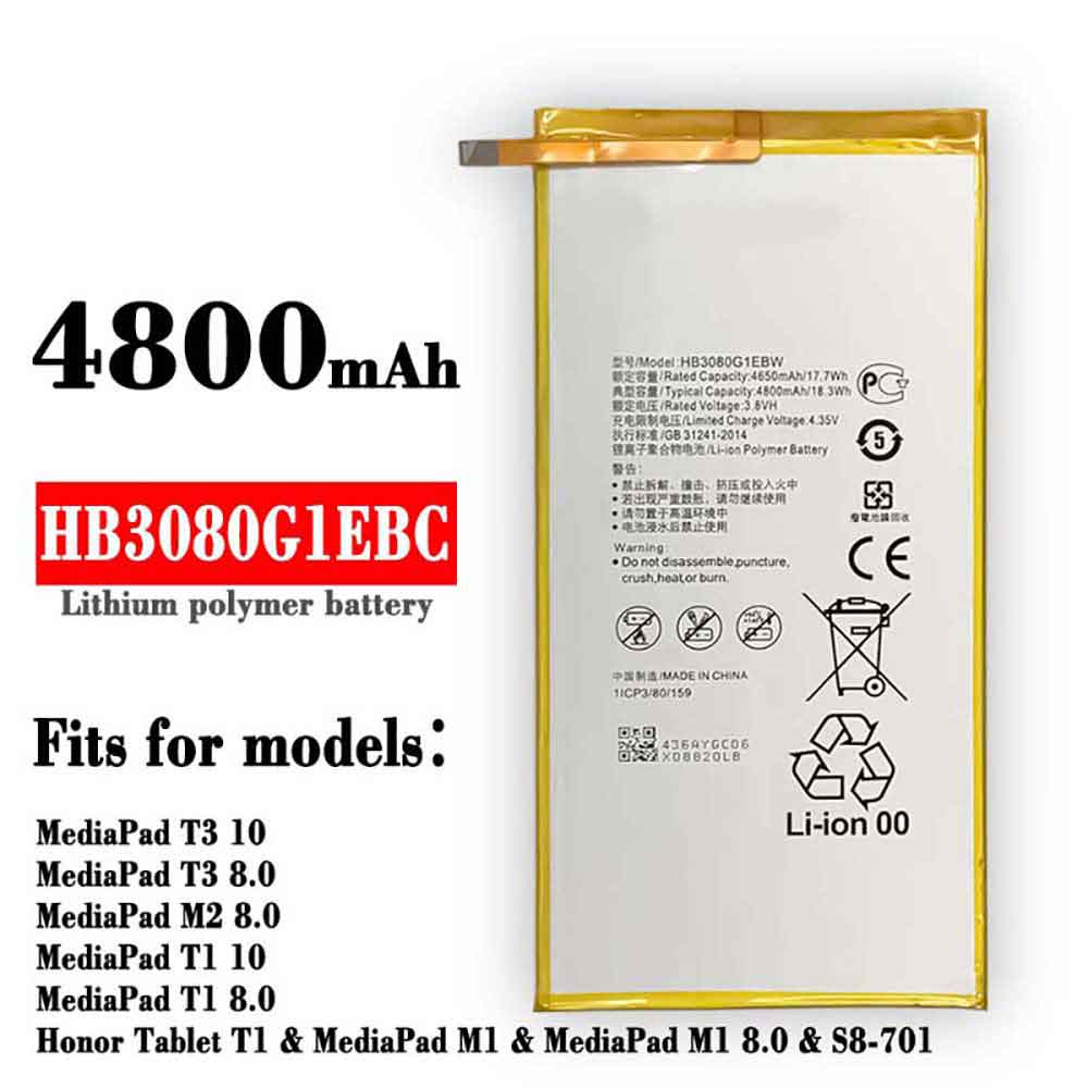 4650mAh Batería HB3080G1EBC para Huawei Mediapad T3 10