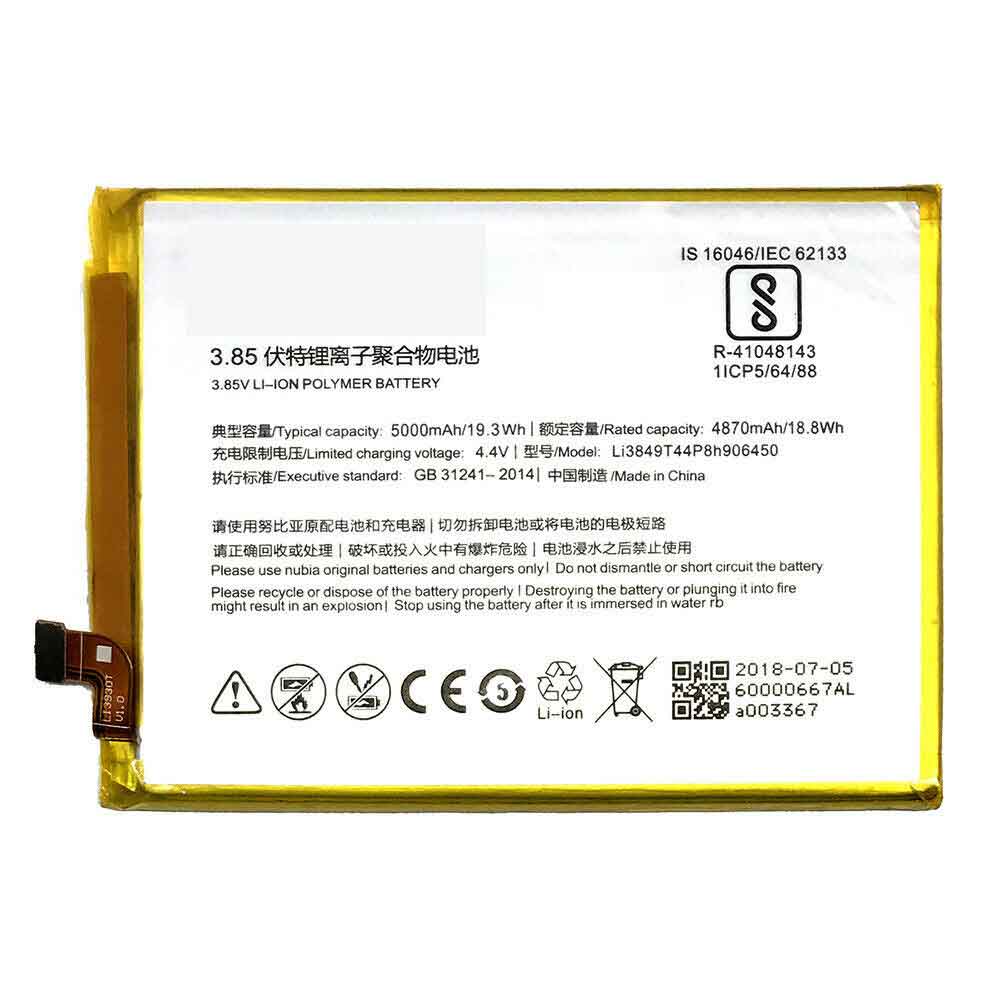 ZTE Li3849t44p8h906450 4870mAh - Li3849t44p8h906450 Batería para ZTE Blade A6, A6 Lite