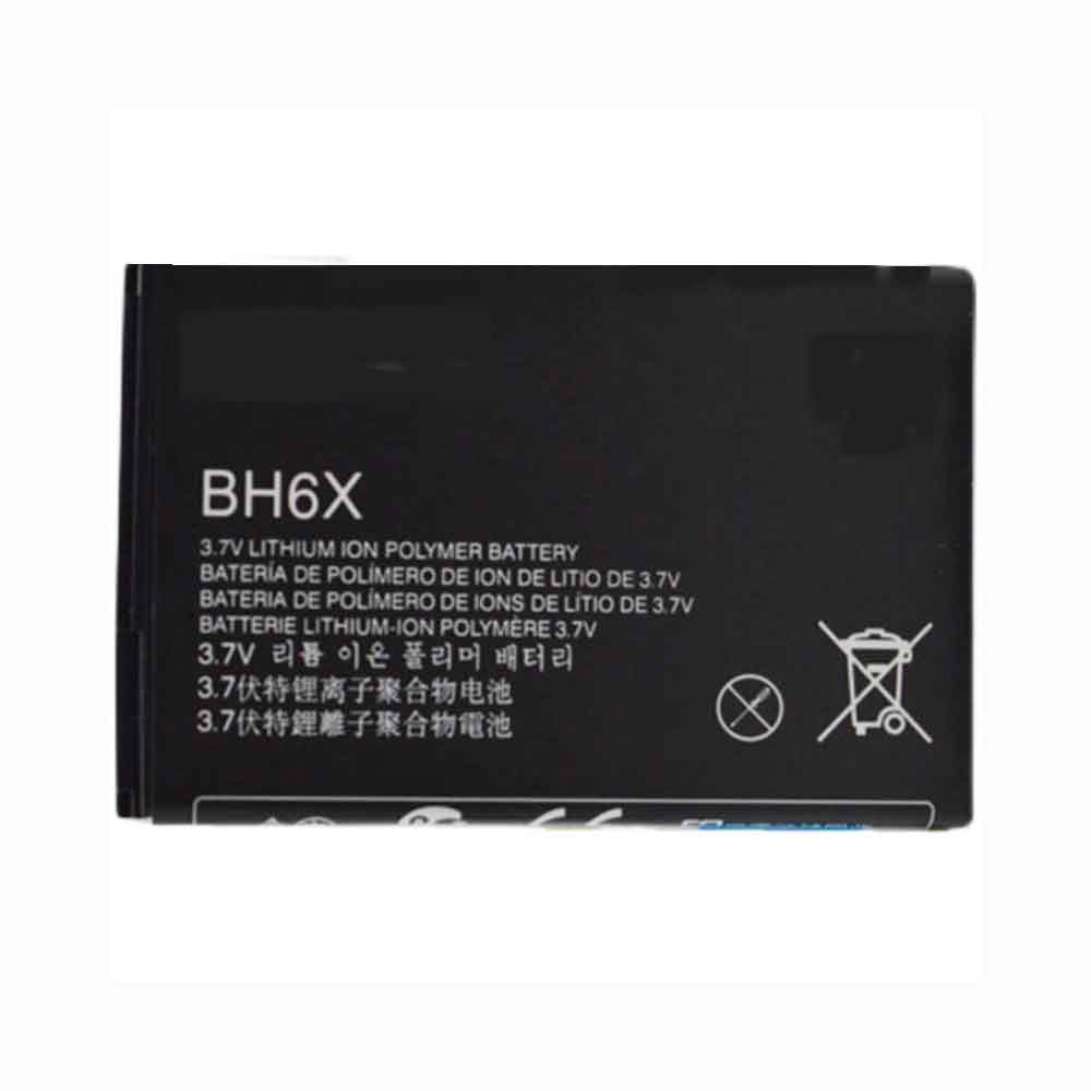 2000mAh Batería BH6X para Motorola Atrix MB860