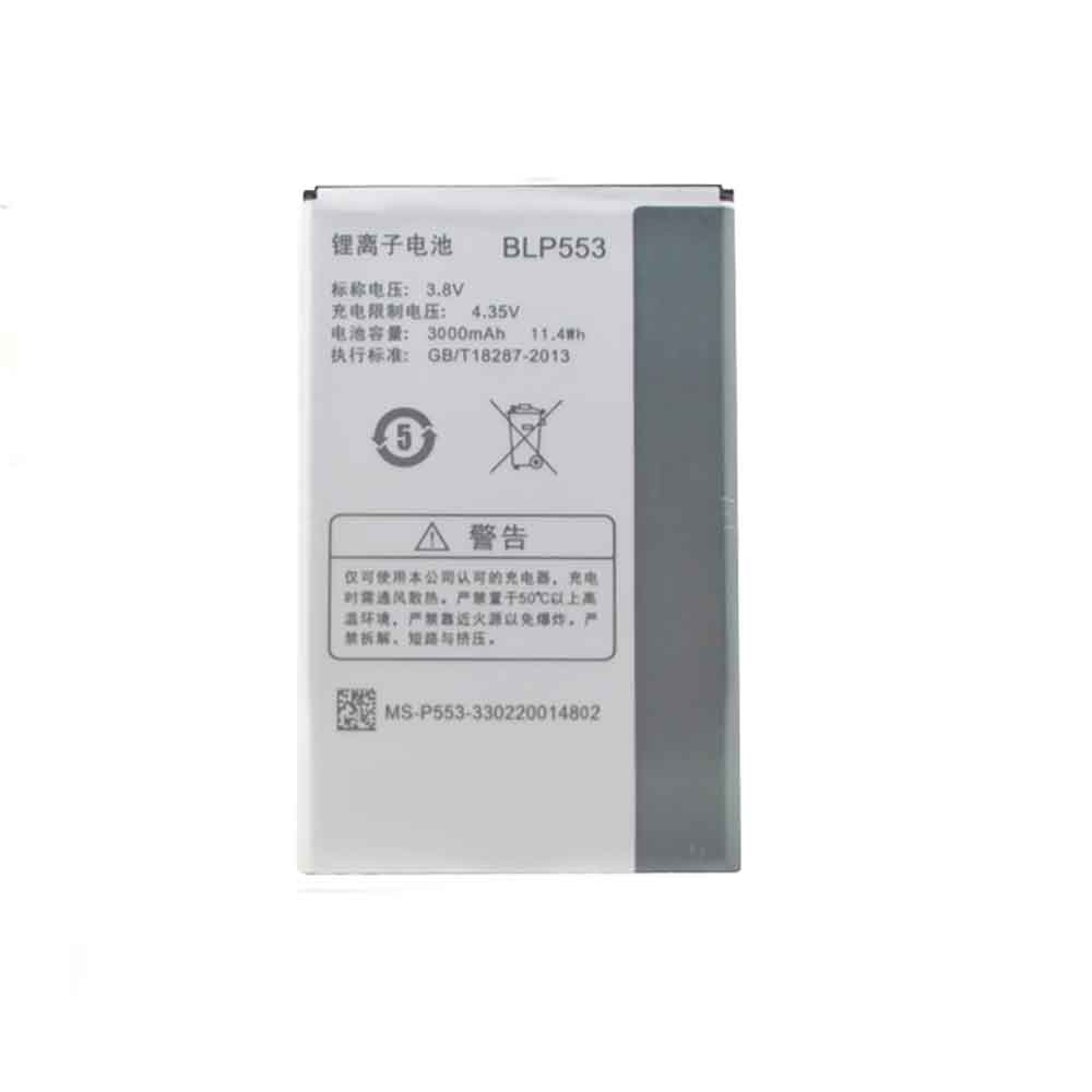 3000mAh OPPO BLP553 Baterías para Celulares OPPO U2S U707 U707T