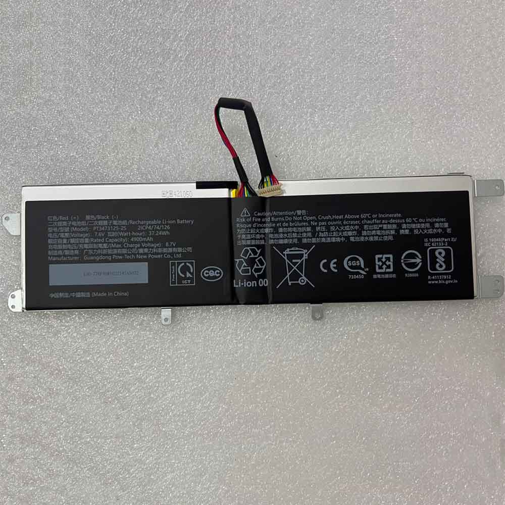 Sony PT3473125-2S 1080mAh - PT3473125-2S Batería para Sony Vaio VJE151G11W