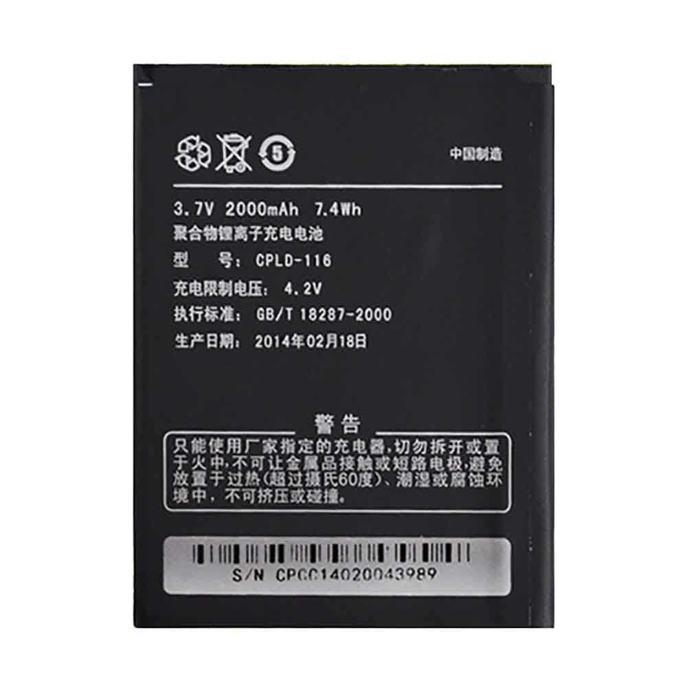 2000mAh Batería CPLD-116 para Coolpad 5219