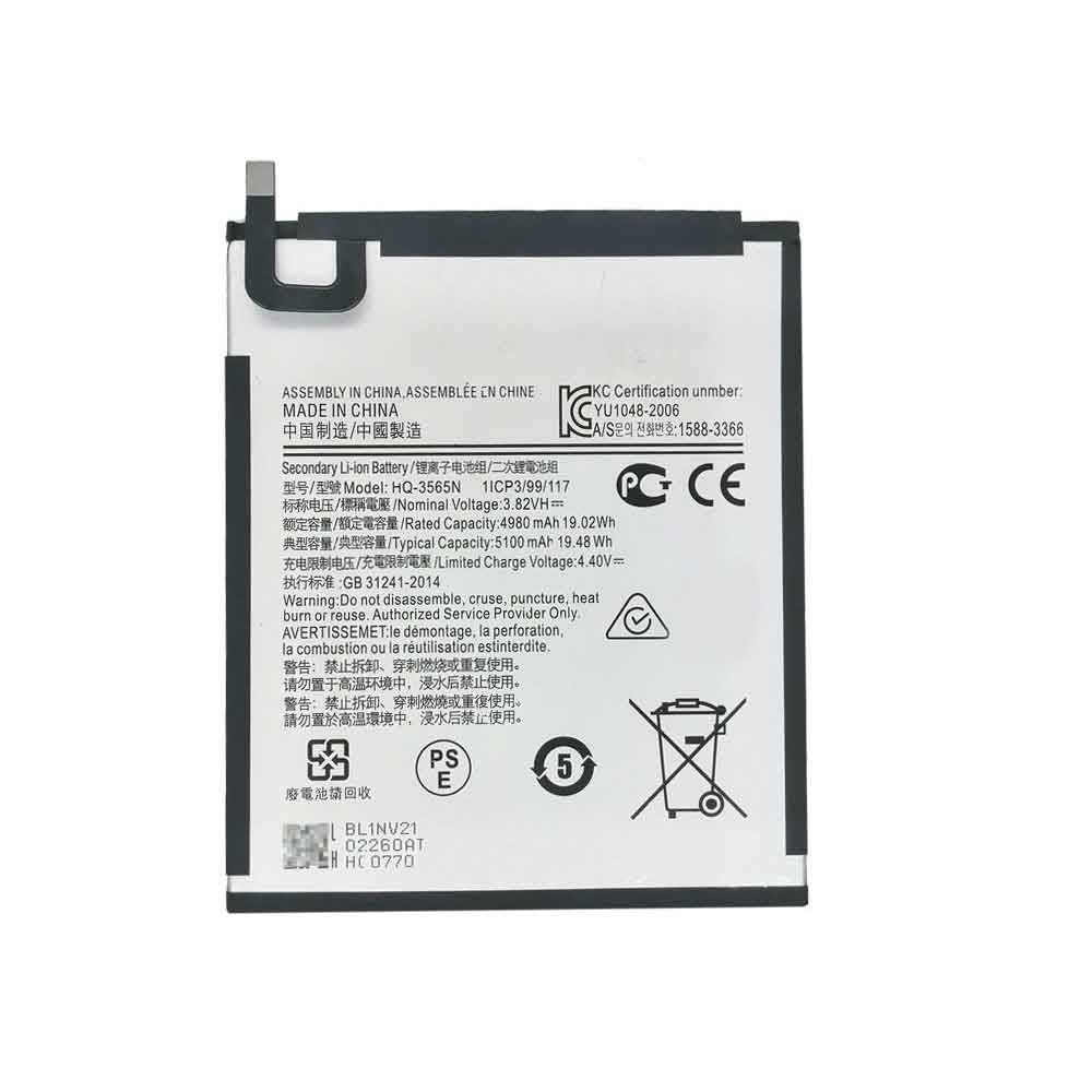 5100mAh Batería HQ-3565N para Samsung Galaxy Tab A7 Lite