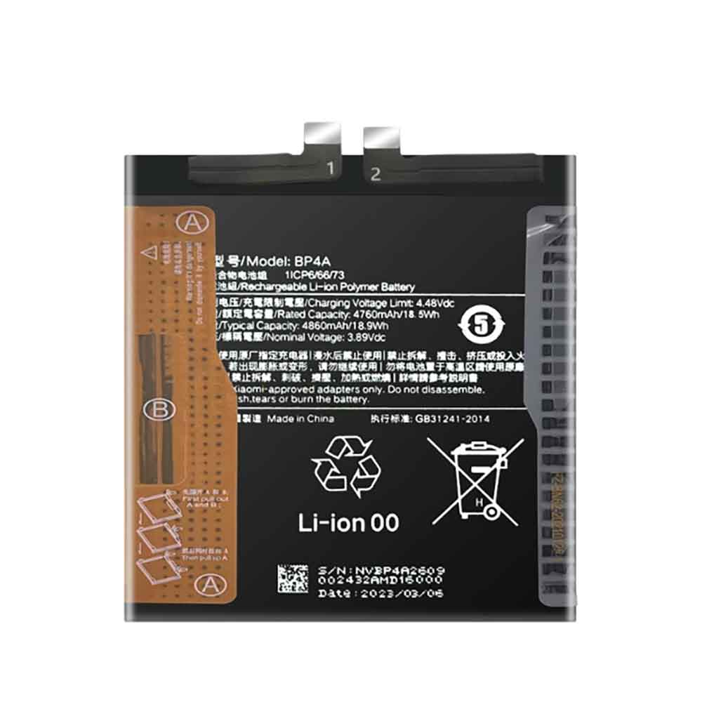 4860mAh Batería BP4A para Xiaomi 12S Ultra