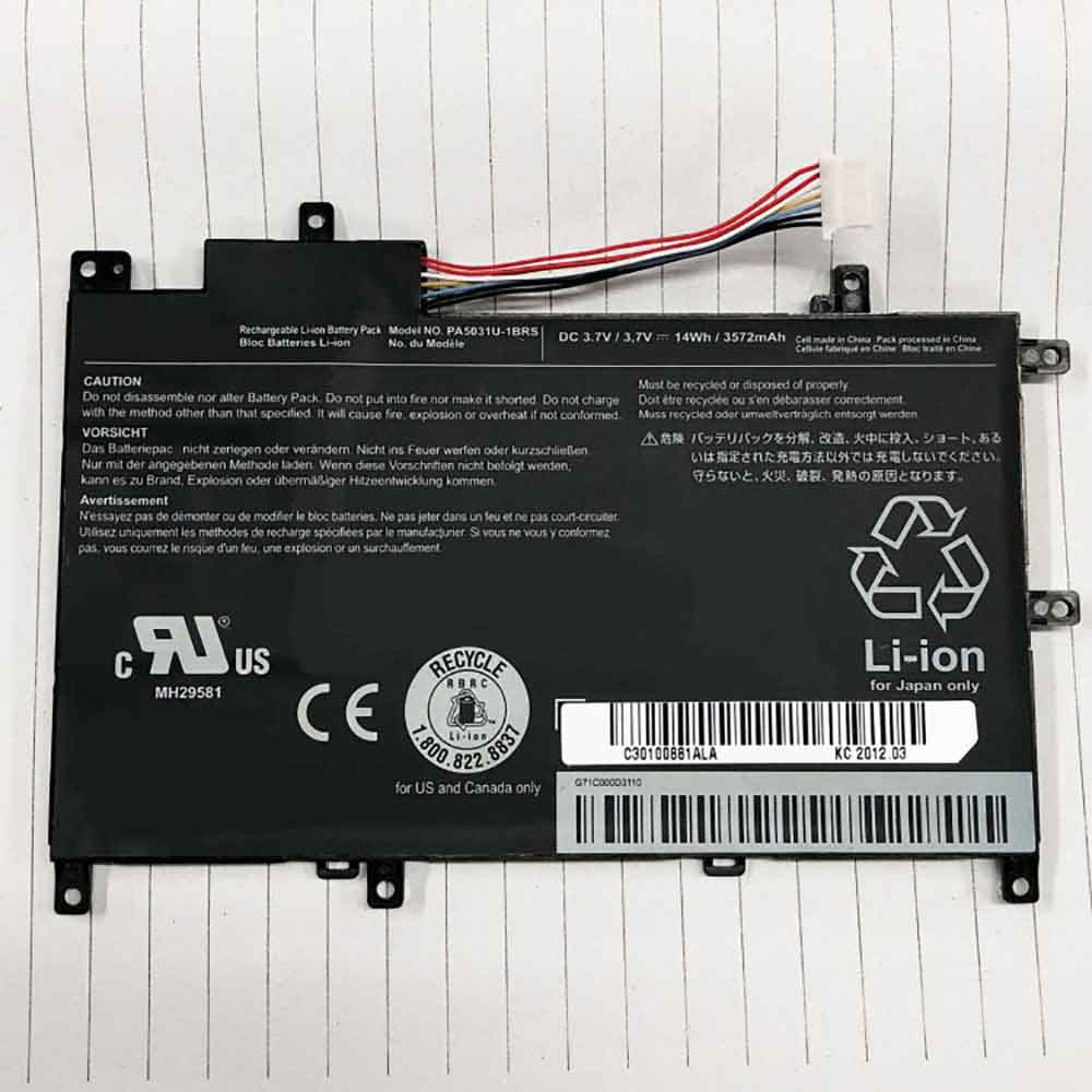 3572mAh Toshiba PA5031U-1BRS Batería para Toshiba PA5031U-1BRS