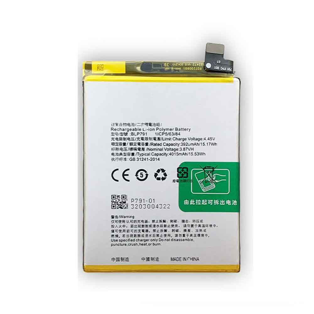 4015mAh OPPO BLP791 Batería para OPPO Reno4 4G